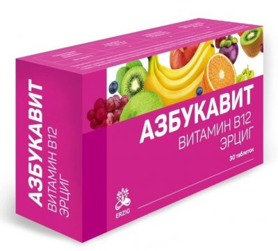 Купить азбукавит витамин в 12 эрциг, таблетки массой 100 мг 30шт. бад в Заволжье