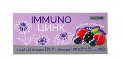 Купить иммуно цинк bioforte, таблетки со вкусом лесных ягод 800мг 30шт бад в Заволжье