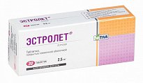 Купить эстролет, таблетки, покрытые пленочной оболочкой 2,5мг, 30 шт в Заволжье