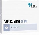 Купить пароксетин, таблетки, покрытые пленочной оболочкой 20мг, 30 шт в Заволжье