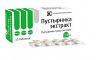 Купить пустырник экстракт, таблетки 14мг, 10шт в Заволжье