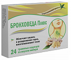 Купить бронхо веда плюс, леденцы со вкусом имбиря, 24 шт бад в Заволжье
