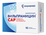 Купить вильпрамицин cap, таблетки диспергируемые 1000мг 10шт в Заволжье