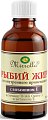 Купить рыбий жир с витамином е, флакон 50мл бад в Заволжье
