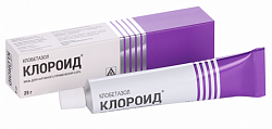 Купить клороид, мазь для наружного применения 0,05%, 25 г в Заволжье