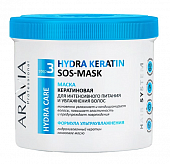 Купить aravia (аравиа) маска кератиновая для интенсивного питания, увлажнения волос, 550мл в Заволжье