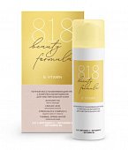 Купить 818 beauty formula крем-антиоксидант ночной для молодой чувствительной кожи восстанавливающий с комплексом витаминов 50мл в Заволжье