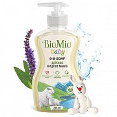 Купить biomio baby (биомио) мыло жидкое детское, 300мл в Заволжье