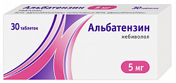 Купить альбатензин, таблетки 5 мг, 30 шт в Заволжье