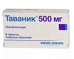 Купить таваник, таблетки, покрытые пленочной оболочкой 500мг, 5 шт в Заволжье