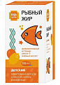 Купить рыбный жир детский будь здоров! грин, капсулы вкус лимон и апельсин 120шт бад в Заволжье
