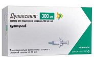 Купить дупиксент, раствор для подкожного введения 150мг/мл, шприцы с системой защиты 2мл, 2шт в Заволжье