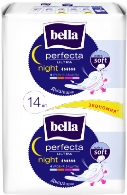 Купить bella (белла) прокладки perfecta ultra night extra soft 14 шт в Заволжье