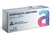 Купить амброксол авексима, таблетки диспергируемые 30мг 20шт в Заволжье