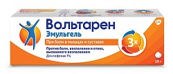 Купить вольтарен эмульгель, гель для наружного применения 1%, 20г в Заволжье