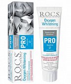 Купить рокс (r.o.c.s) зубная паста pro кислородное отбеливание, 60г в Заволжье