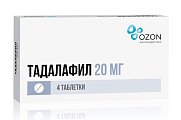 Купить тадалафил, таблетки, покрытые пленочной оболочкой 20мг, 4 шт в Заволжье