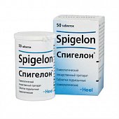 Купить спигелон, таблетки для рассасывания гомеопатические, 50 шт в Заволжье