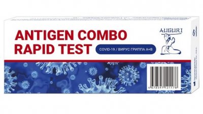 Купить набор реагентов для комбинированного выявления антигена sars-cov-2 и гриппа a и b комплект 1 шт в Заволжье