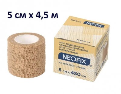 Купить бинт neofix band-n (неофикс) медицинский эластичный самофиксирующийся нестерильный 5см х4,5м на нетканой основе в Заволжье