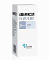 Купить амброксол, сироп 15мг/5мл, флакон 100мл в Заволжье