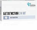 Купить бетагистин, таблетки 24мг, 60 шт в Заволжье