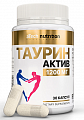 Купить atech nutrition (атех нутришн) таурин-актив, капсулы 30шт бад в Заволжье