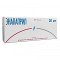 Купить эналаприл, таблетки 20мг, 50 шт в Заволжье