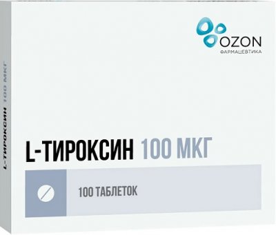 Купить l-тироксин, таблетки 100мкг, 100 шт в Заволжье