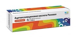 Купить ацетилсалициловая кислота реневал, таблетки шипучие 500мг, 20 шт в Заволжье