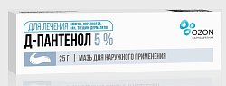 Купить д-пантенол, мазь для наружного применения 5%, 25г в Заволжье