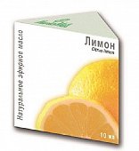 Купить масло эфирное лимона, 10мл  в Заволжье