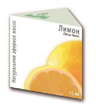 Купить масло эфирное лимона, 10мл  в Заволжье