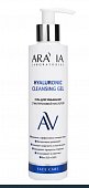 Купить aravia (аравиа) гель для умывания с гиалуроновой кислотой hyaluronic cleansing gel 200 мл в Заволжье