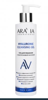 Купить aravia (аравиа) гель для умывания с гиалуроновой кислотой hyaluronic cleansing gel 200 мл в Заволжье