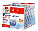 Купить доппельгерц (доппельгерц) актив, магния цитрат, 400мг, саше-пакет, 40 шт бад в Заволжье