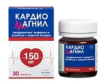 Купить кардиомагнил, таблетки, покрытые пленочной оболочкой 150мг+30,39мг, 30 шт в Заволжье