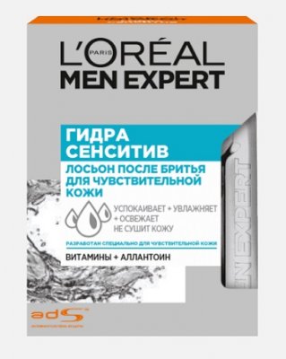 Купить l'oreal (лореаль) men expert, лосьон после бритья для чувствительной кожи, 100мл в Заволжье