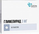 Купить глимепирид, таблетки 3мг, 30 шт в Заволжье