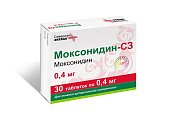 Купить моксонидин-сз, таблетки, покрытые пленочной оболочкой 0,4мг, 30 шт в Заволжье