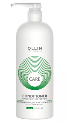 Купить ollin prof care (оллин) кондиционер для восстановления структуры волос, 1000мл в Заволжье