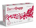 Купить витаферр капсулы массой 375 мг 30 шт бад в Заволжье
