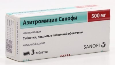 Купить азитромицин-санофи, таблетки, покрытые пленочной оболочкой 500мг, 3 шт в Заволжье
