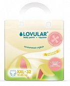 Купить lovular (ловулар) подгузники-трусики для детей солнечная серия xxl 15-25кг 32 шт в Заволжье