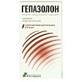 Купить гепазолон, суппозитории ректальные, 10 шт в Заволжье