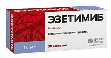 Купить эзетимиб, таблетки 10мг, 30 шт в Заволжье