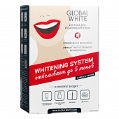Купить глобал вайт (global white) система для отбеливания зубов в Заволжье