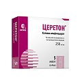 Купить церетон, раствор для внутривенного и внутримышечного введения 250мг/мл, ампулы 4мл, 5 шт в Заволжье