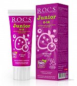 Купить рокс (r.o.c.s) зубная паста для детей джуниор ягодный микс, 74г в Заволжье