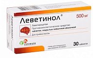 Купить леветинол, таблетки, покрытые пленочной оболочкой 500мг, 30 шт в Заволжье